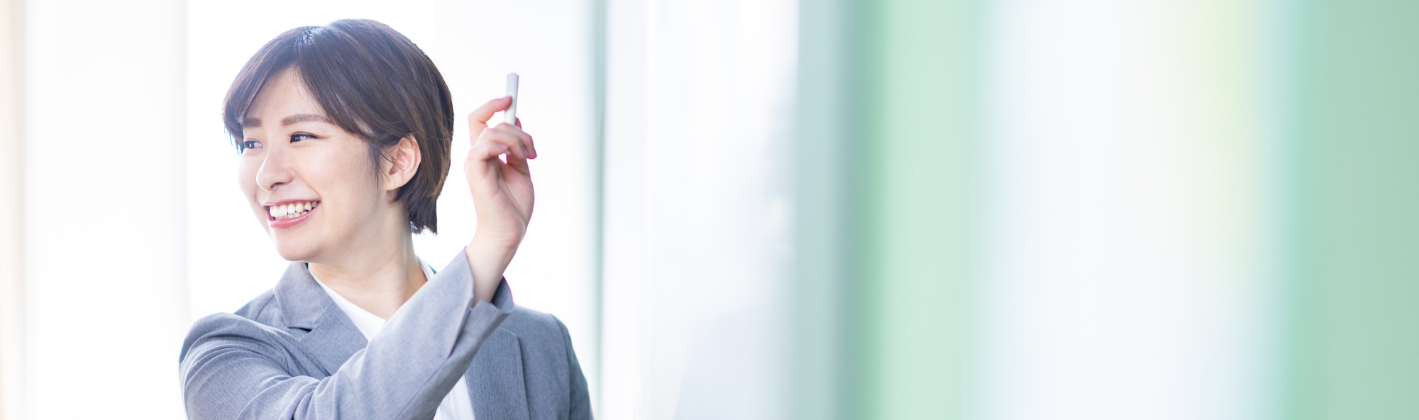 教育人材バンク