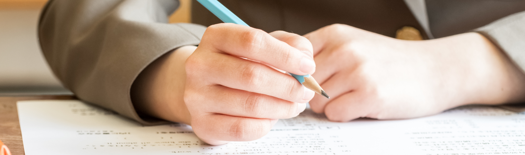 テストイメージ