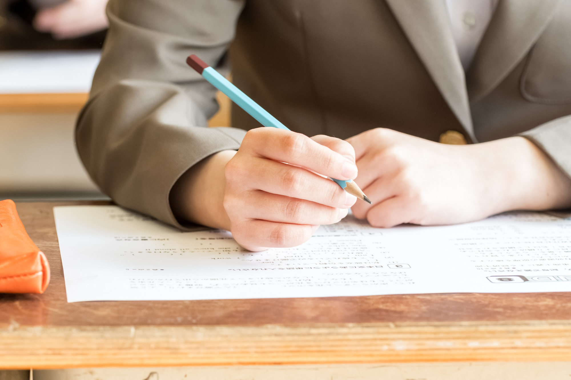 入試・テストのサポート